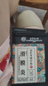 同仁堂滑膜炎贴半月板损伤肿痛积水膝盖积液关节炎腿疼专用膏药贴三盒装 实拍图