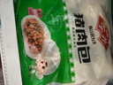 安井猪肉包 720g /袋 约24个 家庭装包子早餐 速冻面点早点半成品 实拍图