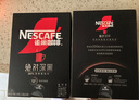 雀巢（Nestle）绝对深黑速溶美式黑咖啡0糖0脂*30包*3盒 实拍图