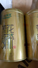 乐品乐茶茉莉花茶特级茶叶茉莉毛尖250g花草茶浓香型2025新茶自己喝冷泡茶 实拍图