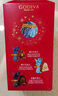 歌帝梵(GODIVA)臻粹果仁巧克力12颗120g糖果休闲零食伴手礼喜糖生日礼物 实拍图