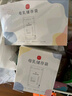 新贝 储奶袋90片母乳储存保鲜袋  装奶袋 存奶袋可冷冻加厚防漏200ML 实拍图