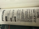 飞利浦（PHILIPS）家用净水器原装活性炭滤芯 WP3979/00（适配设备AUT5010/AUT6010/WP4232/WP4234） 实拍图