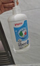 贝亲（Pigeon）奶瓶清洗剂 洗奶嘴果蔬水杯餐具玩具 700ml MA27 实拍图