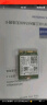 睿因（Wavlink）WL-WN675X3M AX210无线网卡Intel千兆电竞游戏WiFi6笔记本电脑内置网卡wifi接收器蓝牙5.3 实拍图