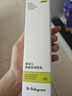 babycare婴儿润肤乳角鲨烷儿童润肤乳滋润保湿大白罐宝宝专用身体乳120ml 实拍图