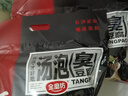 金磨坊充氮保鲜汤泡臭豆腐600g/袋 长沙特产网红街边小吃解馋零食  实拍图