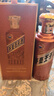 茅台（MOUTAI）王子酒 酱香经典（2.0）酱香型白酒 500ml*6 整箱装 实拍图