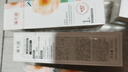 溪木源山茶花洁面水乳护肤品套装敏感肌化妆品生日礼物送女朋友 实拍图