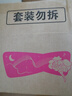 七度空间女生护垫 100%纯棉表层超薄155mm*90片【 品牌直供 安心品质】 实拍图