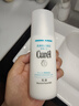 珂润（Curel）保湿水润乳液120ml 男女护肤品 敏感肌男女适用 成毅代言 实拍图