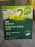 英氏（Engnice）婴幼儿加钙碎碎面200g 辅食面条婴儿宝宝儿童小孩小挂面6-12个月 实拍图