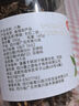 稻稻熊青花椒100g 一级特麻花椒藤椒粒 香辛料 四川火锅调料炒菜调味品 实拍图