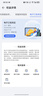 荣耀Magic V5 16+512 曙光金【1年外屏保+延长保】9mm轻薄长续航 青海湖电池 AI 折叠屏手机 晒单实拍图