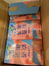 Nestle 雀巢茶萃桃子清乌龙 果汁茶饮料250ml*24包 整箱 实拍图