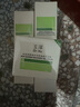 玉泽（Dr.Yu）皮肤屏障修护专研清透保湿霜50g（第二代）乳液面霜油敏肌 实拍图
