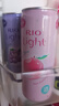锐澳 微醺 RIO 330ml女士低度酒 果酒  预调酒3度 rio鸡尾酒 【可自选】330ml微醺5+赠1罐饮料 实拍图