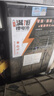 BRIFULLXU电动车电池大容量锂电池60v外卖三轮车磷酸铁锂电动摩托车专用款 三元60v35ah【70-100KM】配充 【汽车模块大单体】 实拍图