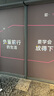 维特健灵 维新乌丝素内服养发育发野生制何首乌黑白滋补食疗胶囊 90粒/瓶 实拍图