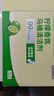 京东京造马桶清洁剂50g*5块 柠檬香洁厕块洁厕宝蓝泡泡洁厕灵厕所洁厕球 实拍图