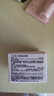 芭比波朗【魏大勋同款】妆前柔润底霜橘子霜保湿隔离妆前乳50ML 生日礼物 实拍图