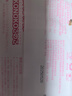 KONOKO宠物湿巾猫咪擦眼去泪痕除臭味狗狗用品全身免洗清洁专用湿纸巾 实拍图