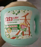 立白沙龙香氛洗衣凝珠65颗 三腔 甜香草与橙花 留香30天 浓缩洗衣液 实拍图