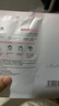 珀莱雅循环面膜30片补水保湿舒缓修护精华面膜护肤品 实拍图