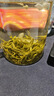 中谷御品茶叶特级茉莉花茶龙珠新茶特级大白毫八窨一提可冷泡茶叶袋装200g 实拍图