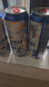 乌苏啤酒（wusu）天山清爽白啤精选阿克苏小麦500ml*12罐整箱装 实拍图