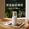 米家小米榨汁杯2 电动榨汁机果汁机搅拌杯儿童婴儿辅食机小型便携家用多功能自动清洗 304不锈钢可碎冰 实拍图