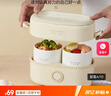 生活元素（LIFE ELEMENT）插电式电热饭盒 便携式保温加热饭盒陶瓷内胆 便当盒热饭神器 1L双胆 F88 实拍图