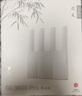 中兴（ZTE）巡天BE3600Pro青云版 自研芯片2.5G网口WiFi7千兆双频聚合 智能游戏加速上网管理  实拍图