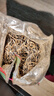 乐品乐茶十全十美茶叶礼盒高端头采芽绿茶 茉莉花茶碧螺春500g送长辈送礼 实拍图