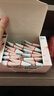 Swisse Me斯维诗 胶原蛋白肽透明质酸钠软糖 0糖蜜桃乌龙味 4粒*15袋 实拍图