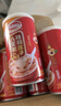 达利园360g*12罐达利园又一餐三味混合装八宝粥送礼礼盒整箱即食早餐粥 实拍图