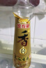 金龙鱼纯芝麻香油组合装480ml*2 实拍图
