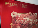 雅培【新一代】全安素 特医全营养配方粉 麦香味 900g*2 全营养礼盒 实拍图