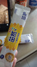 飞鹤茁然-茁护 儿童配方奶粉 4段(3-6岁适用) 320克 实拍图