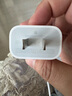 Apple/苹果 20W USB-C手机充电器 原装充电器手机快充头苹果充电器  适用iPhone/iPad/Watch/AirPods 实拍图