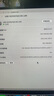 京东云无线宝边缘计算家用路由器 BE6500 高通4核WiFi7 千兆无线路由器2.5G网口 两频三频自由切换 Mesh组网  实拍图