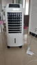海尔（Haier） 空调扇冷风扇加湿制冷机单冷风机无叶风扇制冷气扇家用客厅卧室节能制冷器冷气机小空调 【强效制冷+定时净化】遥控款HFL-LG1822R 实拍图