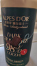 爱普诗（Alpes d'Or）瑞士 98%黑巧克力329g铁罐 高膳食纤维 小零食 生日礼物 成毅代言 实拍图