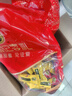 徐福记酥心糖1000g/袋约100颗 酥糖大包装伴手礼结婚订婚喜糖散装糖果 实拍图