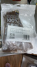 云山半100%纯荞麦面条方便面荞麦挂面杂粮粗粮拌面代餐主食150g*3 实拍图