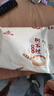 狗不理 手工酱肉包 560g 16个 包子面点 速冻早餐 早点 早茶点心 馒头 实拍图