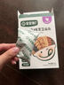 宝宝馋了枇杷秋梨膏棒棒糖无添加白砂糖儿童零食70g享婴儿1-2岁辅食食谱 实拍图
