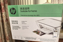 惠普（HP）4925彩色无线喷墨打印机家用 大印量低成本照片打印机 微信打印 复印 扫描 实拍图