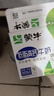 蒙牛低脂高钙牛奶 250ml*16盒 每100ml含125mg钙 健身伴侣（礼盒装） 实拍图