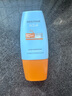 Mistine蜜丝婷防晒霜小黄帽40ml防水防汗防紫外线高倍防晒户外男女SPF50+ 实拍图